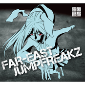 FAR-EAST JUMPFREAKZ