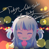 Tokyo Wabi-Sabi Lullaby - Single