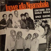 Ingwe idla Ngamabala