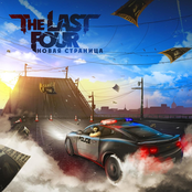 Новая страница