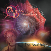 Sea Of Consciousness by Arcane Dimension