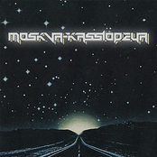 Moskva-kassiopeya