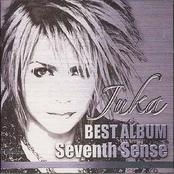 Seventh Sense BEST ALBUM