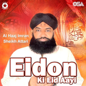 Eidon Ki Eid Aayi