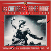 Chants et Marches de la Grande Guerre Patriotique (1941-1945)