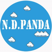 Какие Наши Годы