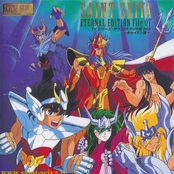 ETERNAL CD BOX (Disc 07)