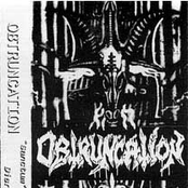 sanctum's disruption