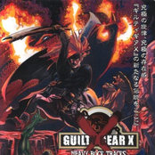 Guilty Gear X (Heavy Rock Tracks)