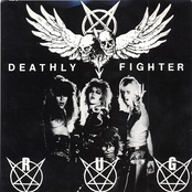 Deathly Fighter - Anthology