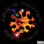 Sound Bwoy Bureill by Smif-n-wessun