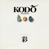 Kodo: Irodori