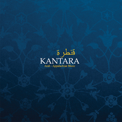 Arab-Appalachian Music