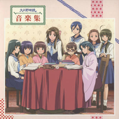 Taishou Yakyuu Musume Ongaku Shuu