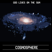 Сosmosphere