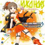 THE IDOLM@STER CINDERELLA MASTER 030 Hori Yuko