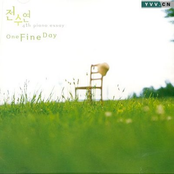 One Fine Day