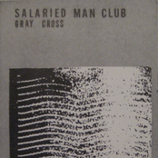 Salaried Man Club