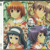 Kashimashi ~Girl Meets Girl~ Image Song Collection Norte Amour