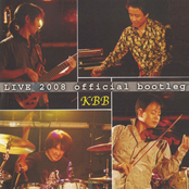 Live 2008 Official Bootleg