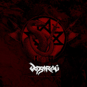 Vasmikancovaja (Instrumental)