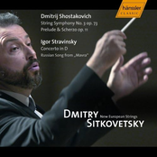 Shostakovich: Prelude And Scherzo / Stravinsky: Concerto In D Major