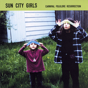 Now Playing by Sun City Girls