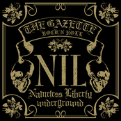 The Gazette: NIL