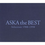 aska the best selection 1988-1998