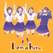 I am a hero