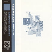Assemblage Volume One