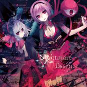 Nightmare Essence -streaming edition-