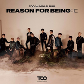 REASON FOR BEING : 仁