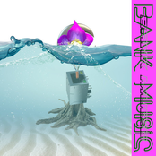 BANK MUSIC, Vol. 1