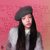 Whatever u are - Single