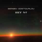 Sky №7