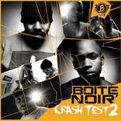Crash Test 2