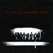 Get Back The Discharged Arrow