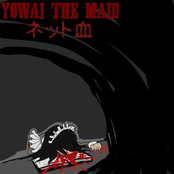 Yowai The Maid