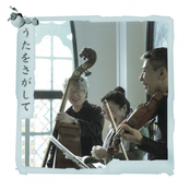 Live at Pole Pole Za