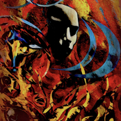 You Know Not Hell - Single