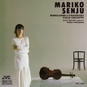 MENDELSSOHN & TCHAIKOVSKY: VIOLIN CONCERTOS