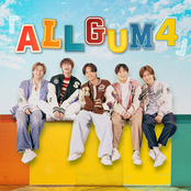 ALLGUM4