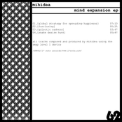 Mind expansion EP
