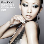 The Meaning Of Peace by Koda Kumi & Boa