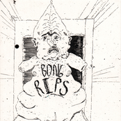 болотная тварь