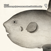 Room Number - Fiducial Banality