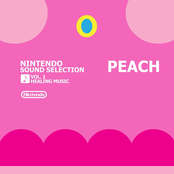 NINTENDO SOUND SELECTION VOL.1 PEACH HEALING MUSIC