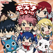 FAIRY TAIL Character Songs Album 2 Kizuna darou!!