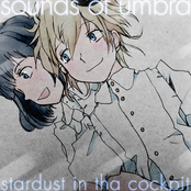 stardust in tha cockpit